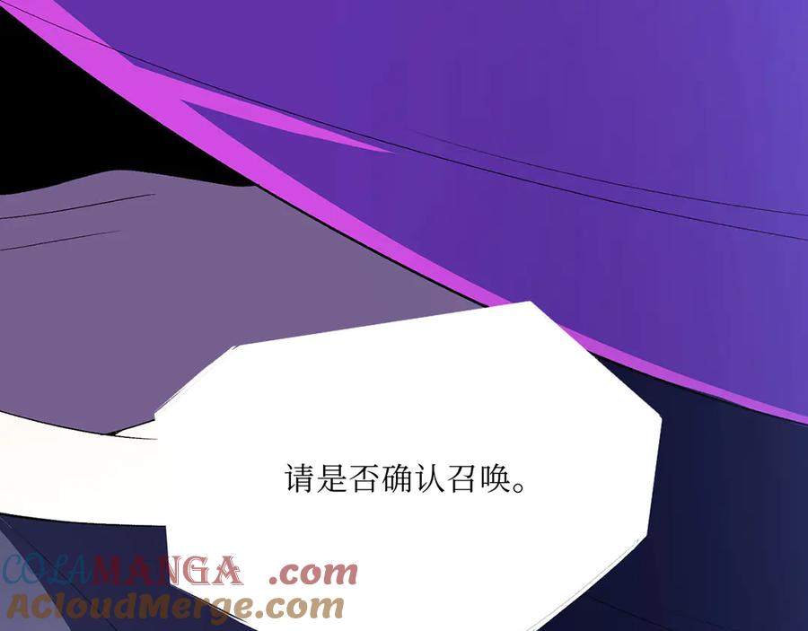 第269页