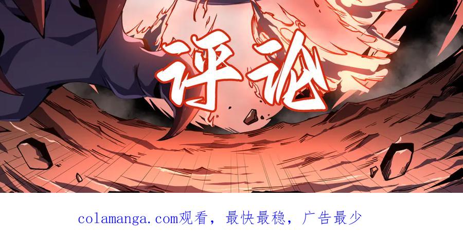 第275页