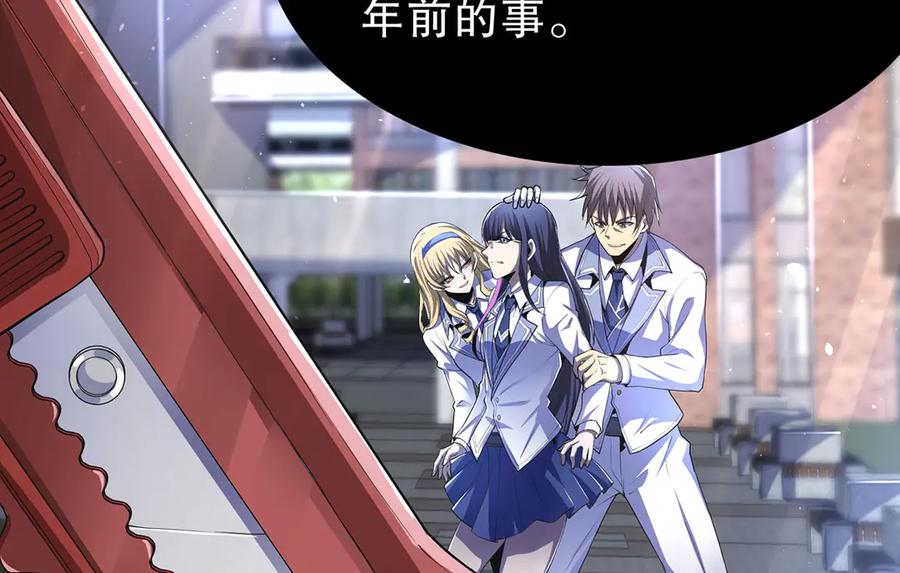 第195页