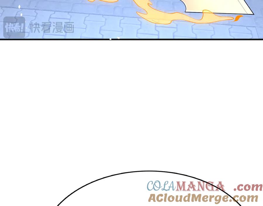 第197页