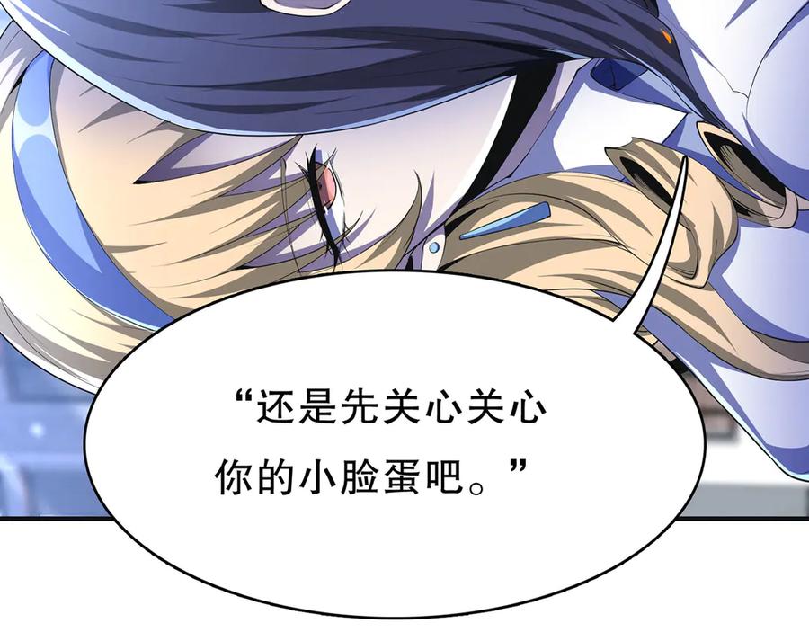 第203页
