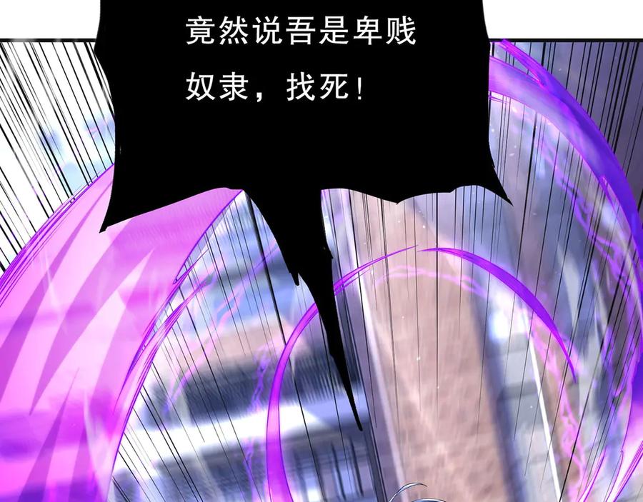 第206页