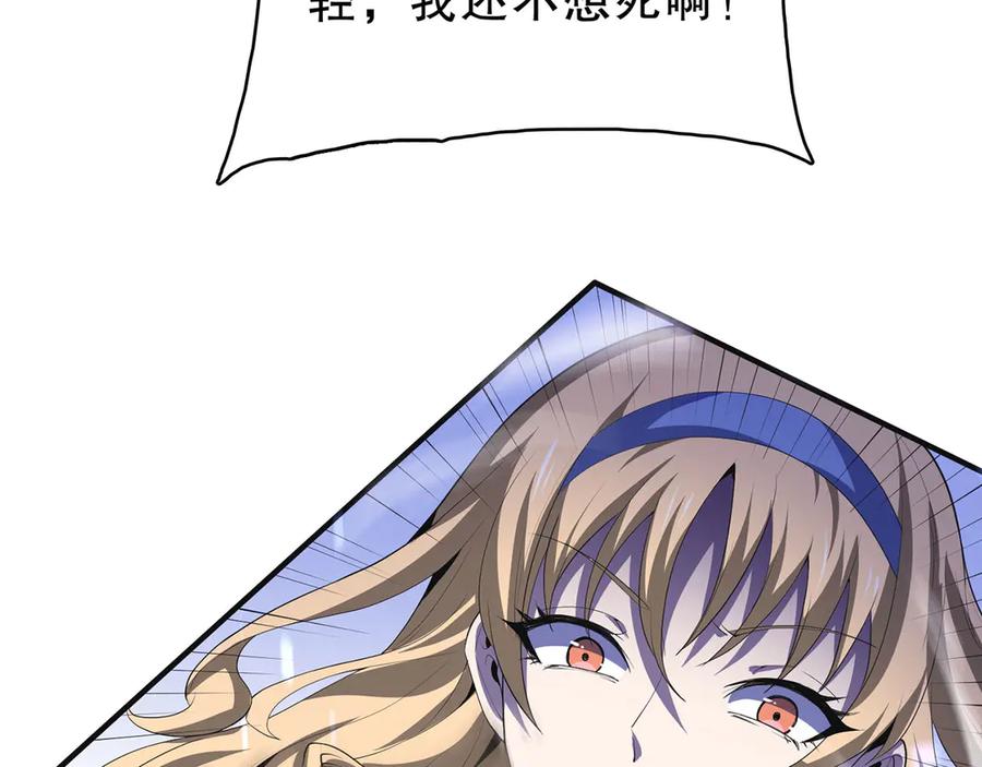 第211页
