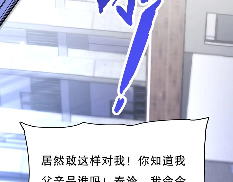 第215页