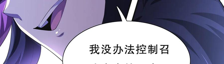 第224页