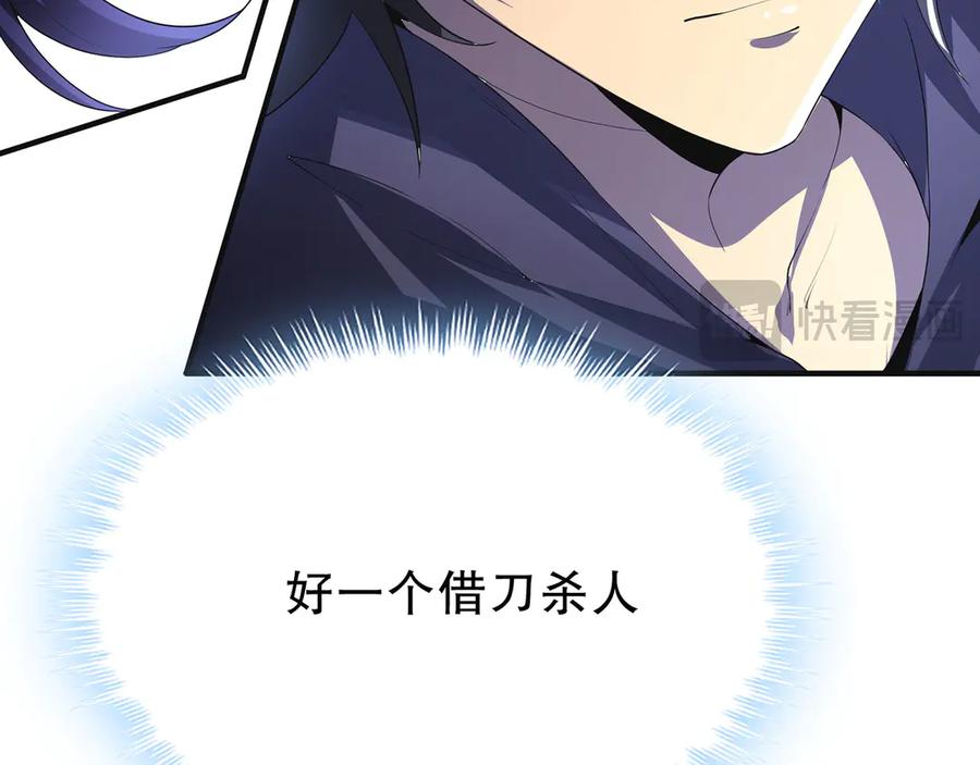 第226页