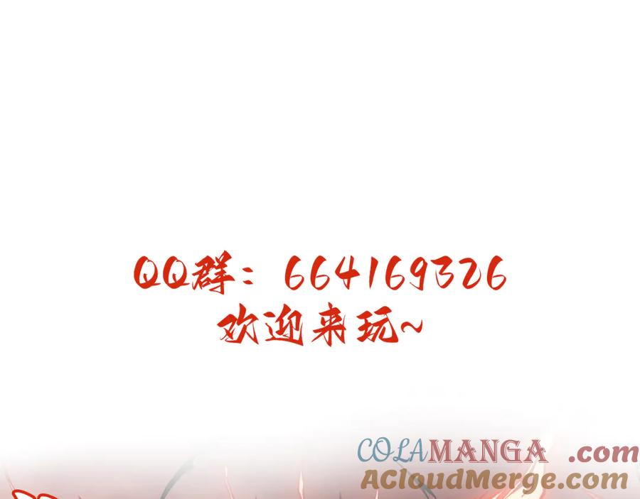 第229页