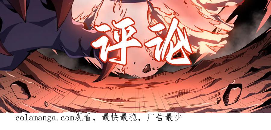第231页