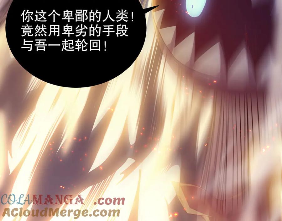 第193页