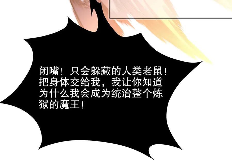 第206页