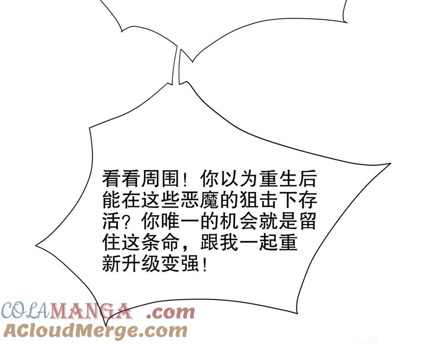 第213页