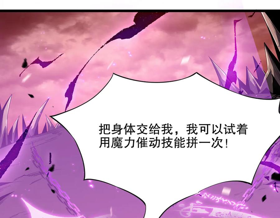 第214页