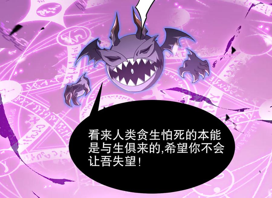 第215页