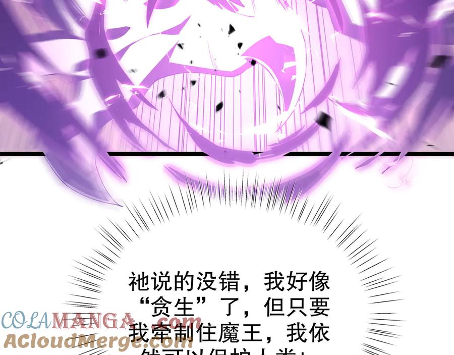 第221页