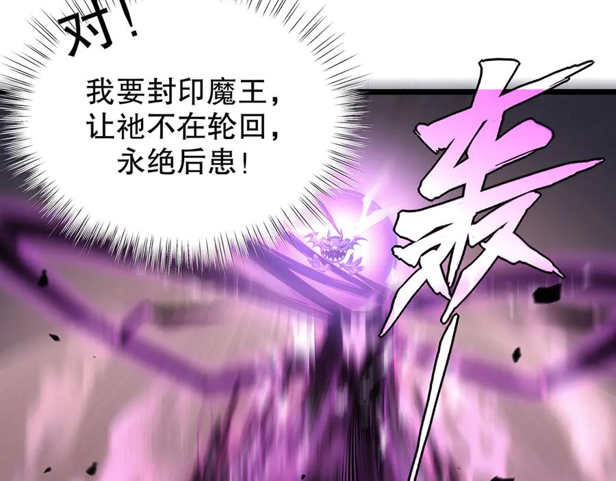 第223页