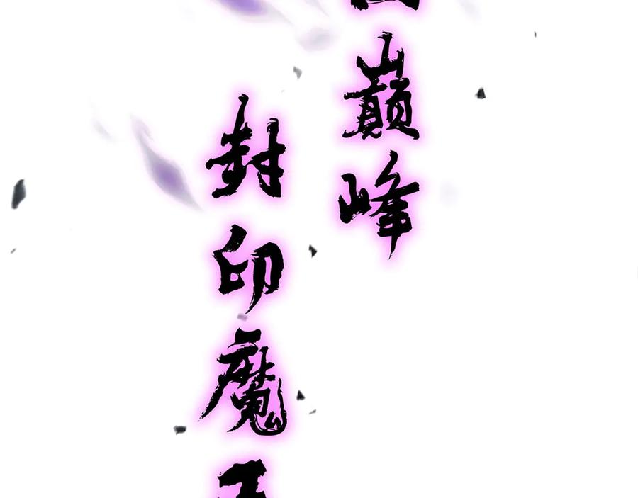 第232页