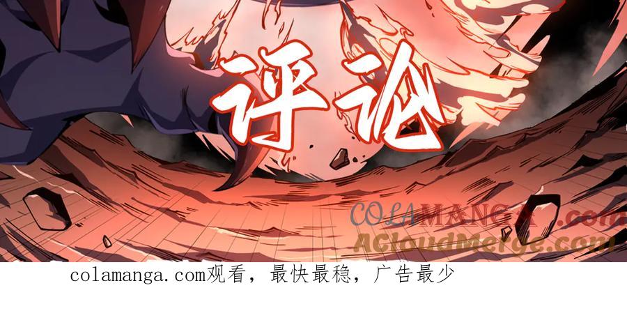 第237页