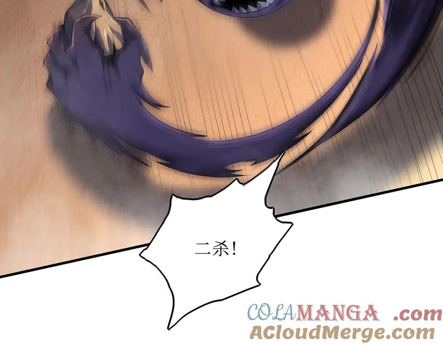 第193页