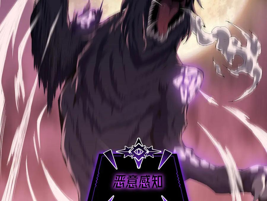 第200页