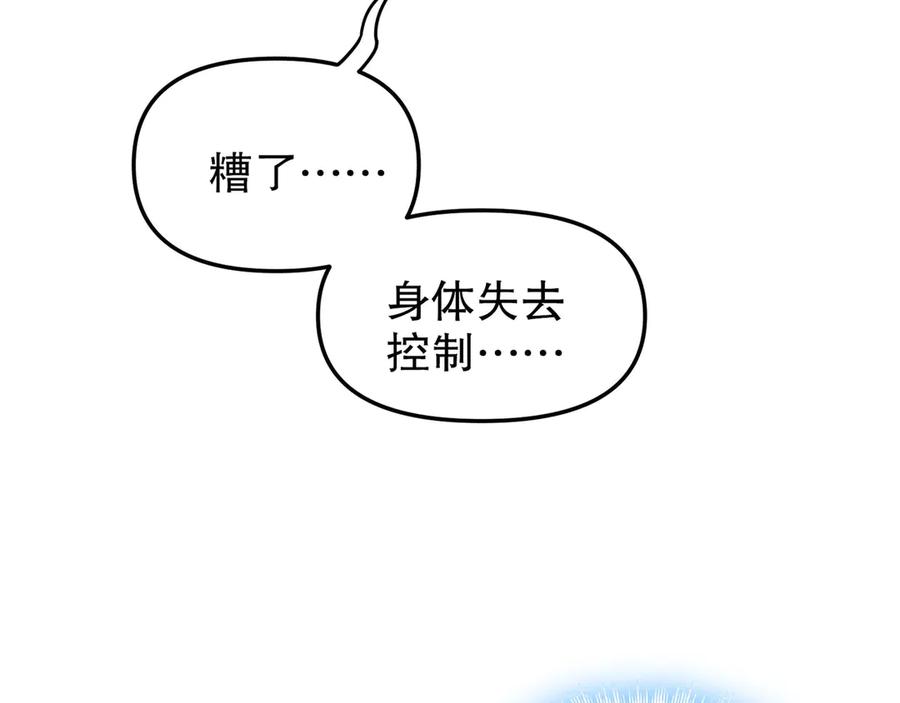 第202页