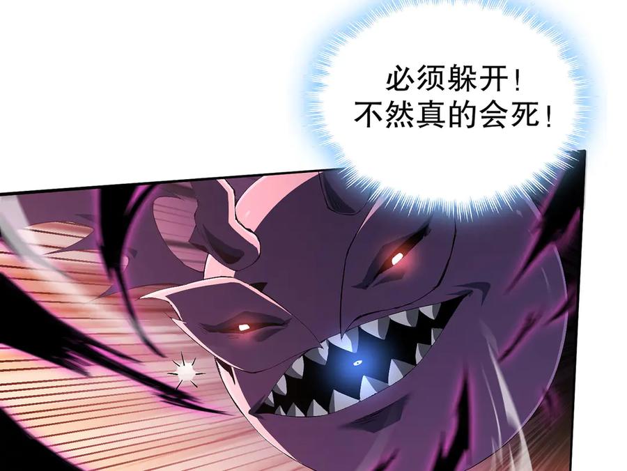 第203页