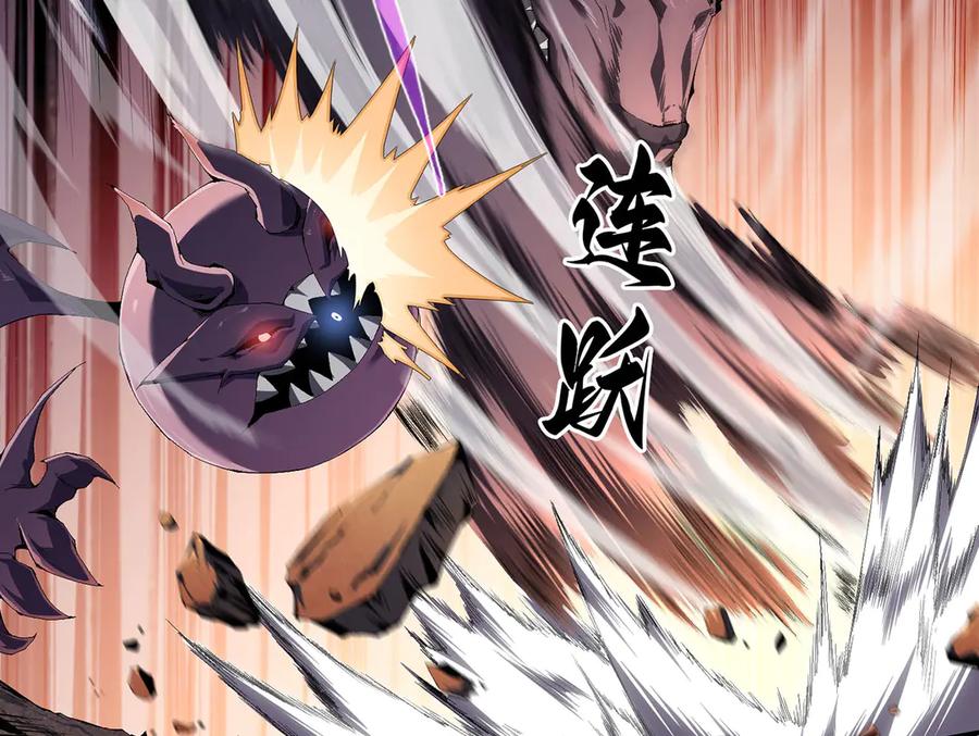 第206页