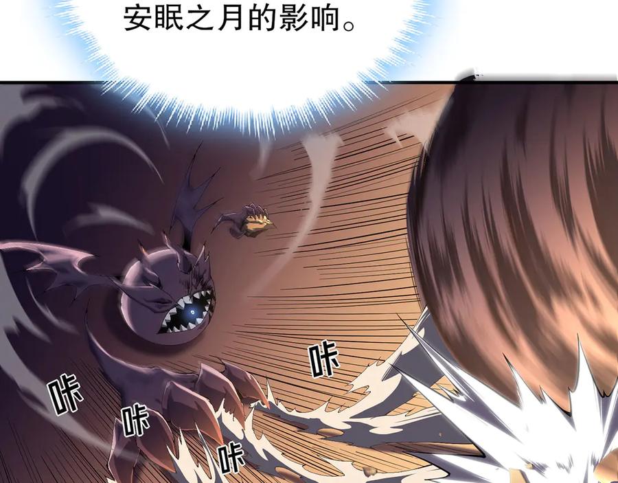 第208页