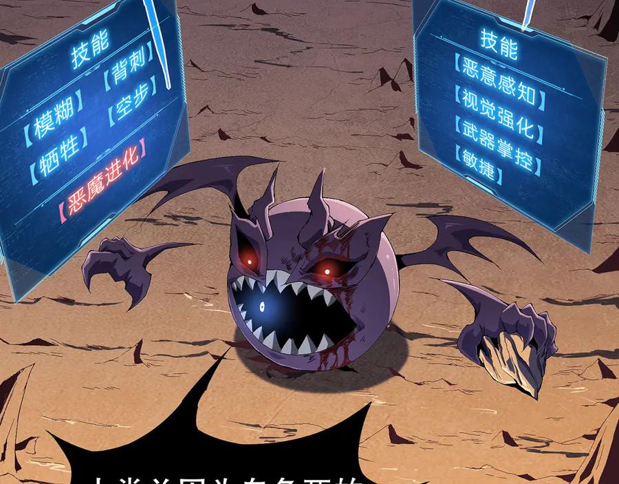 第211页