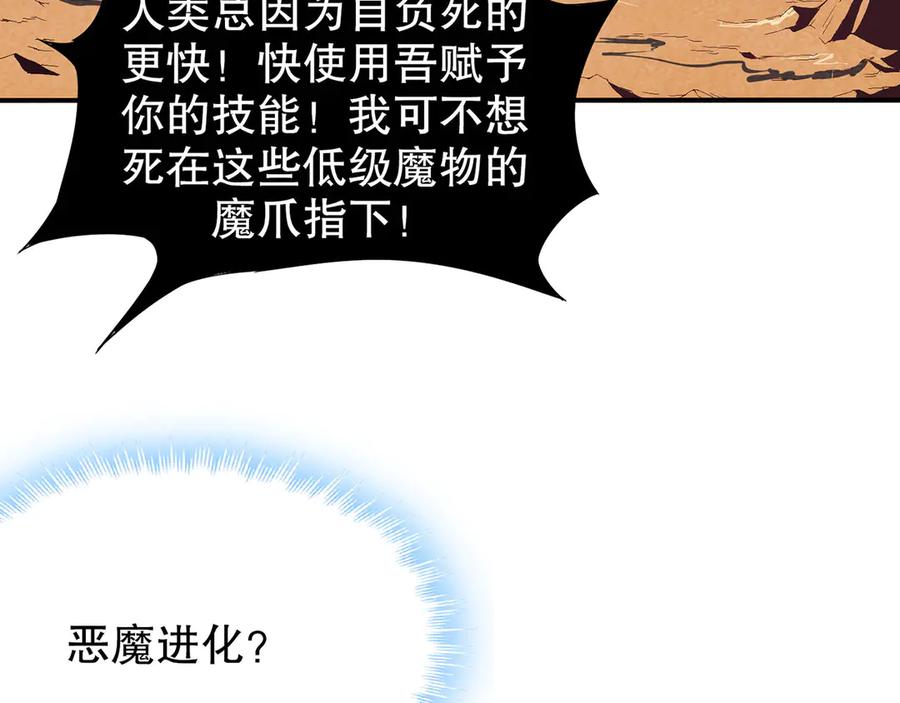 第212页