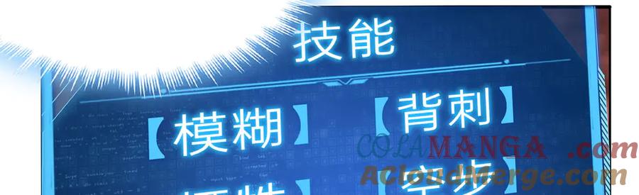 第213页
