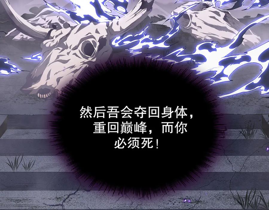 第223页