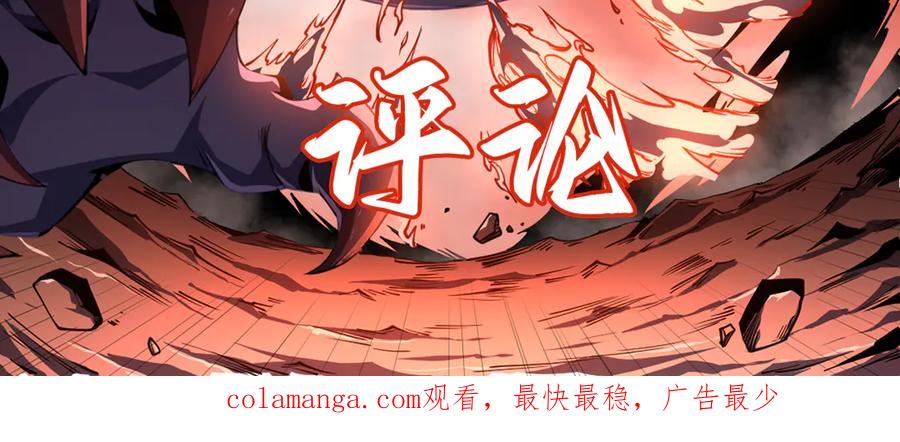 第228页