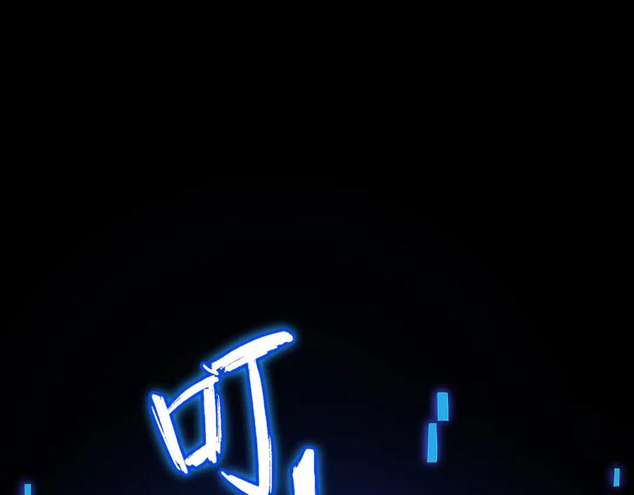 第200页