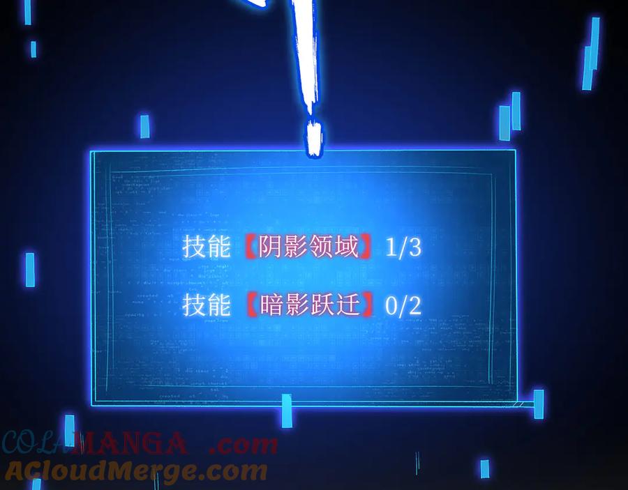 第201页