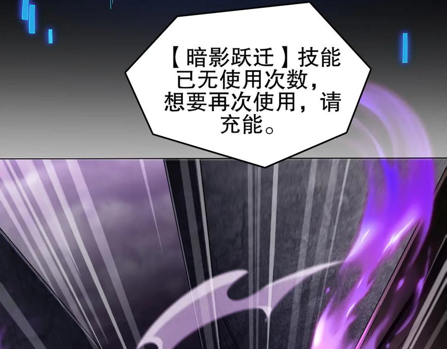 第202页