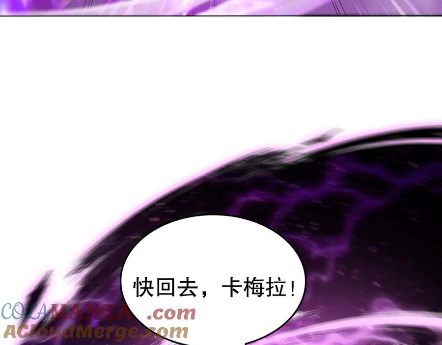 第205页