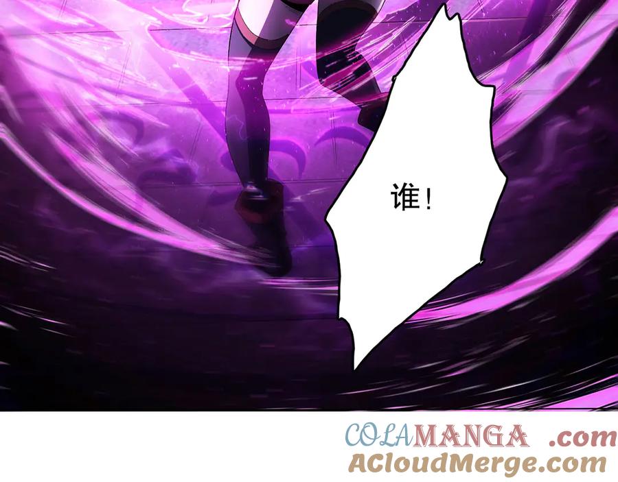 第209页