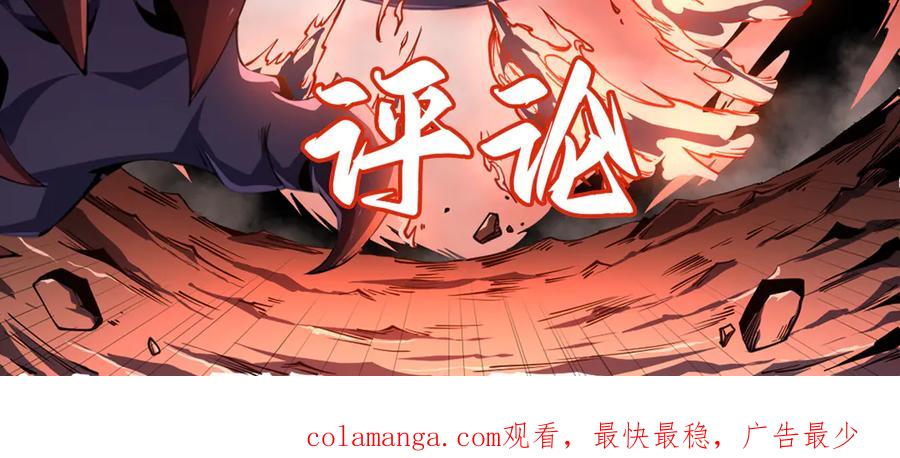 第226页