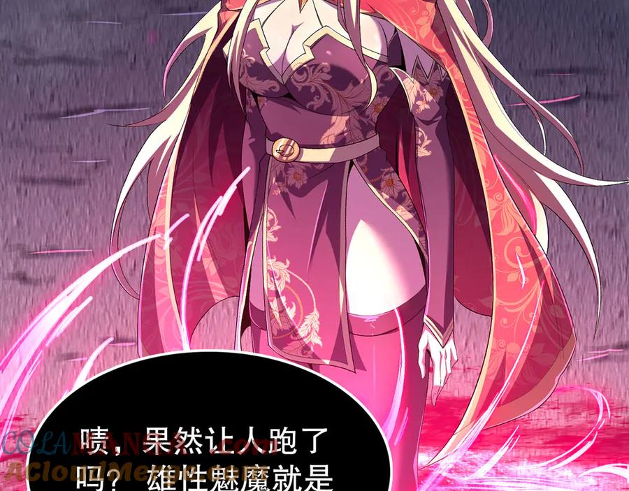 第185页