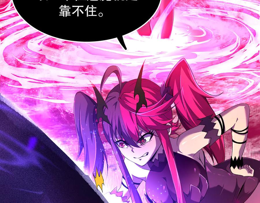 第186页