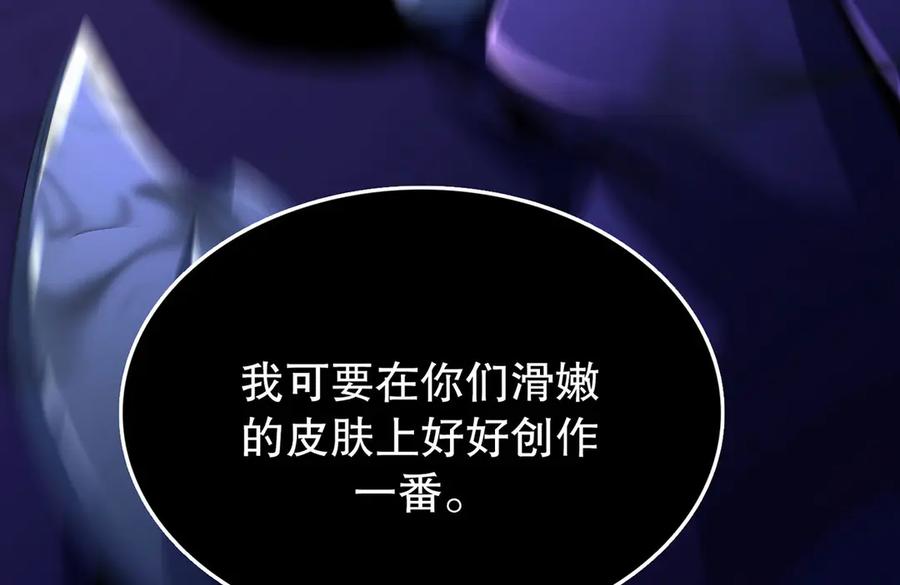 第212页