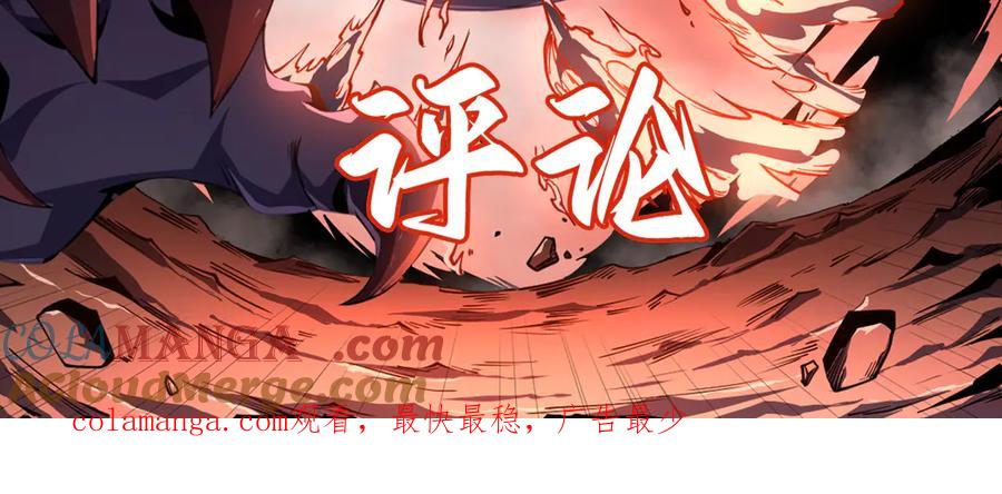 第221页