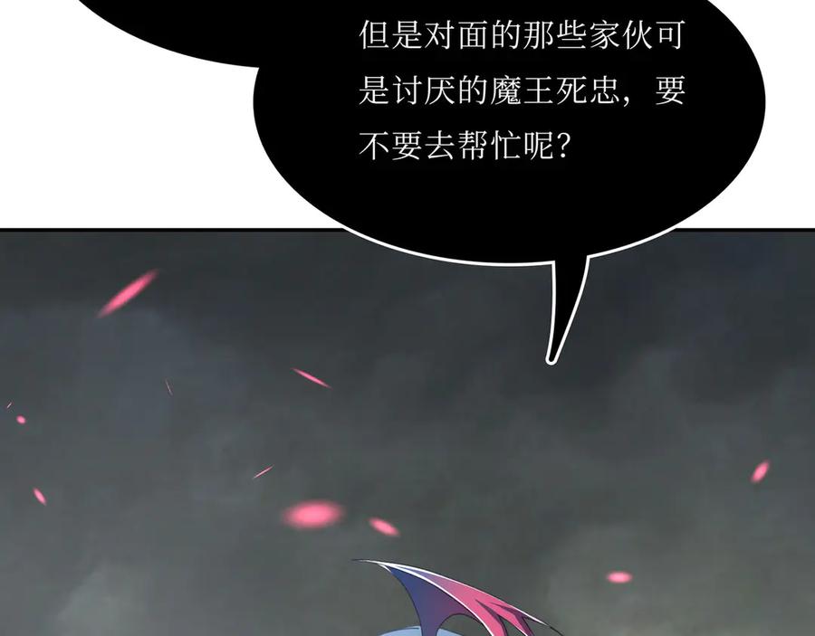 第203页