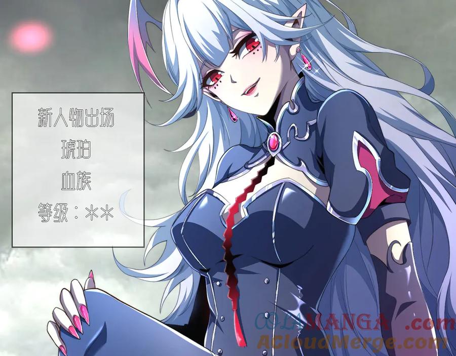 第205页