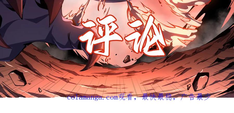 第211页