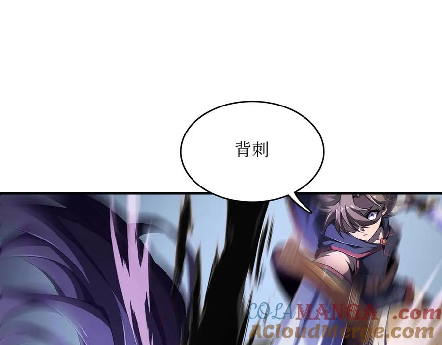 第177页