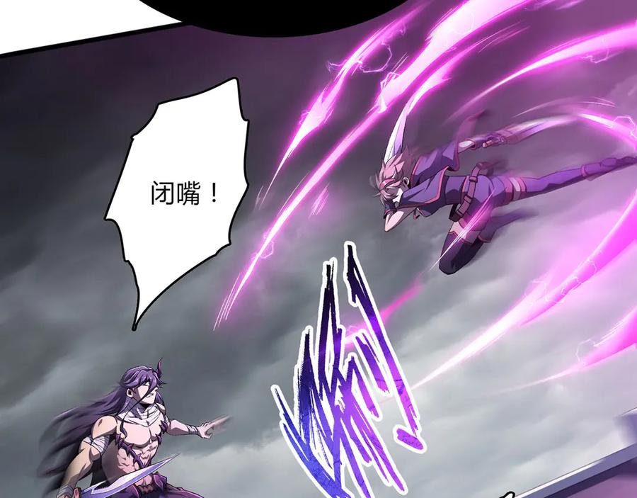 第190页