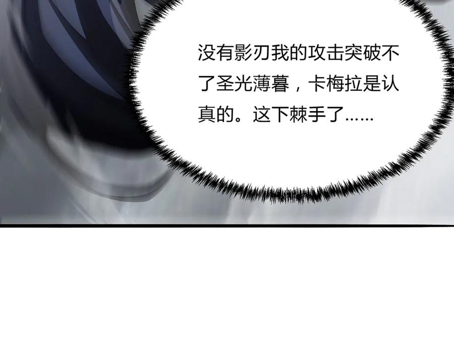 第195页