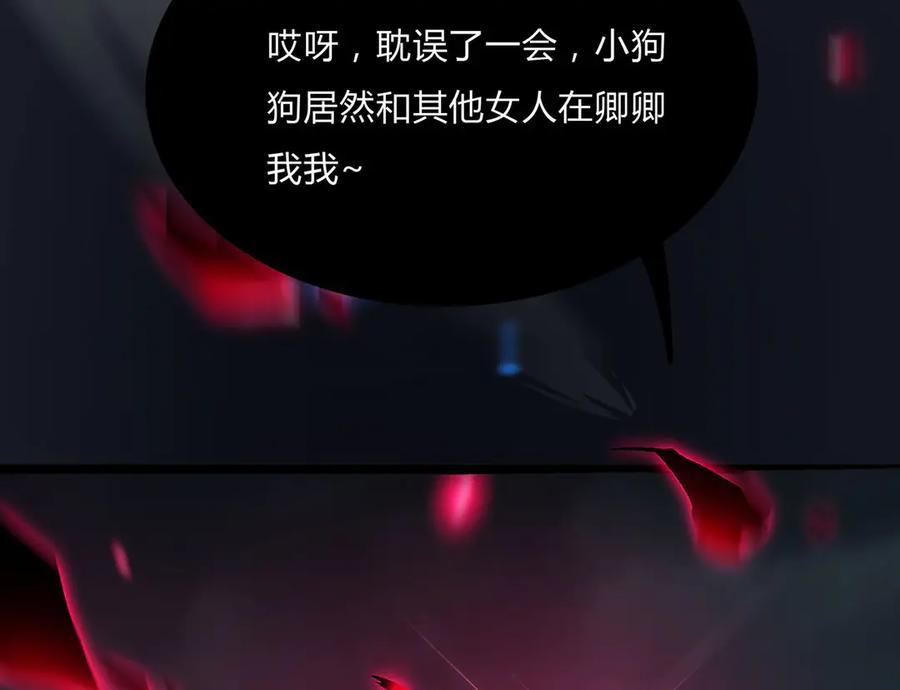 第208页