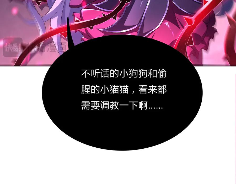 第212页